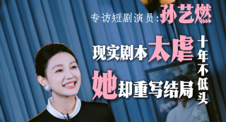 欧美日韩v